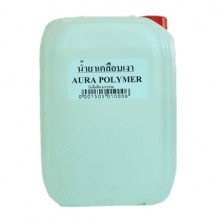 น้ำยาเคลือบเงา AURA POLYMER