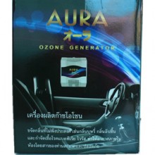 AURA OZONE GENERATOR 0